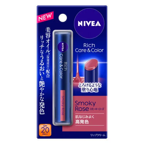 Son dưỡng môi có màu Nivea Nhật Bản Rich Care And Color SPF20 PA++ - (Màu Smoky Rose)