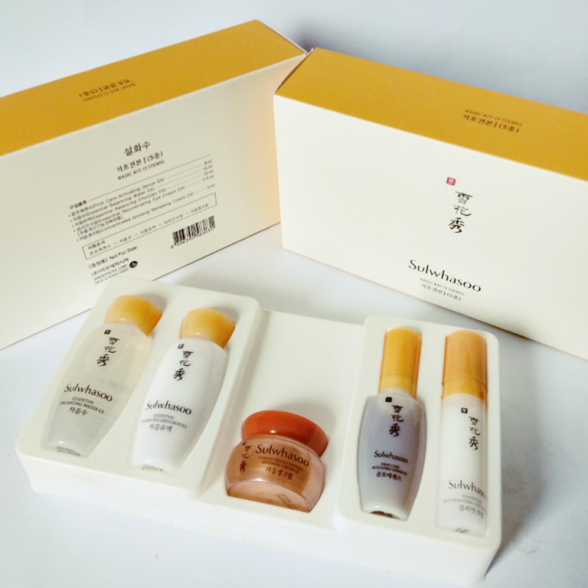 [HCM]Bộ 5 sản phẩm dùng thử BASIC KIT SULWHASOO Hàn Quốc Luxury HL00266