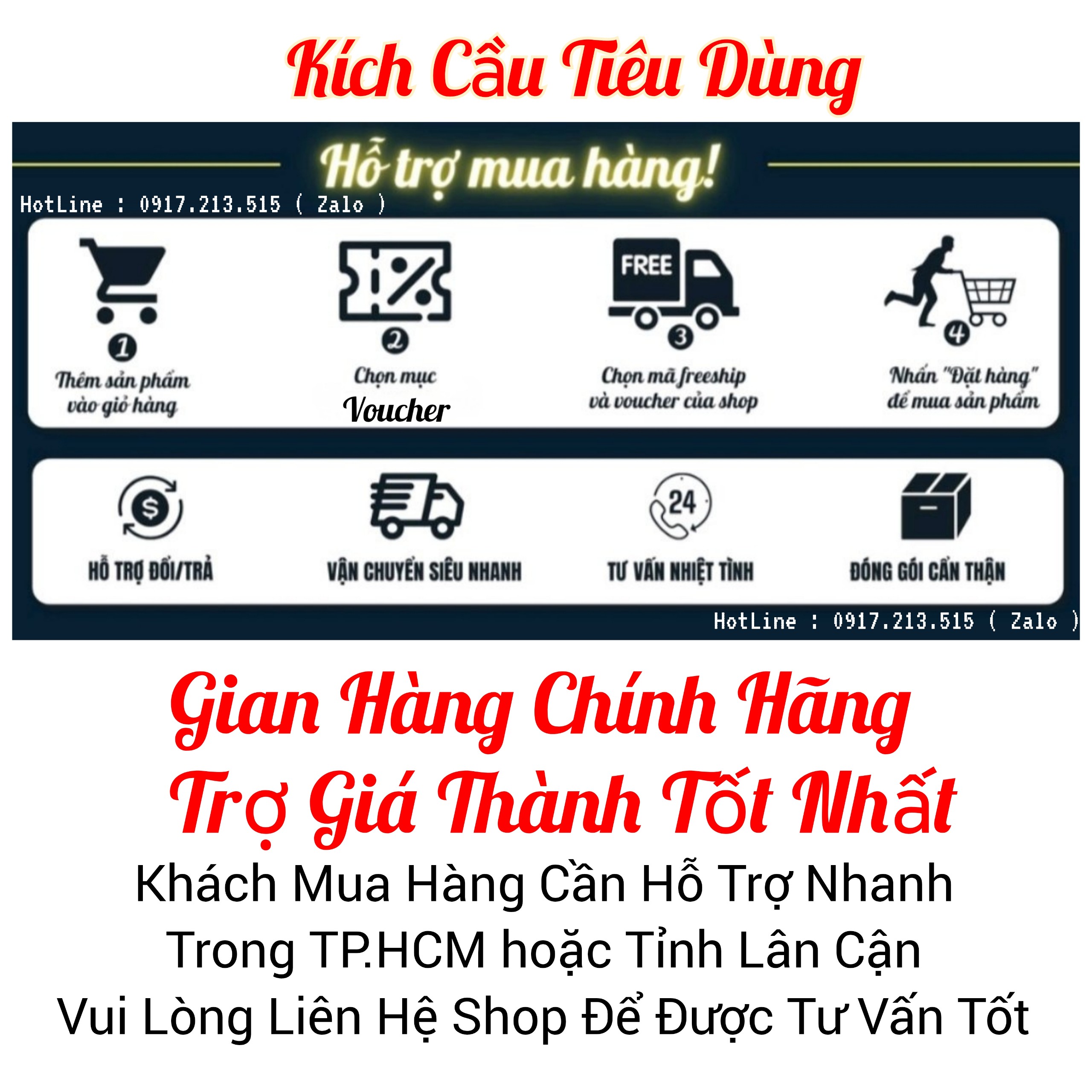 Thùng rác phân loại ECO 3 DUY TÂN
