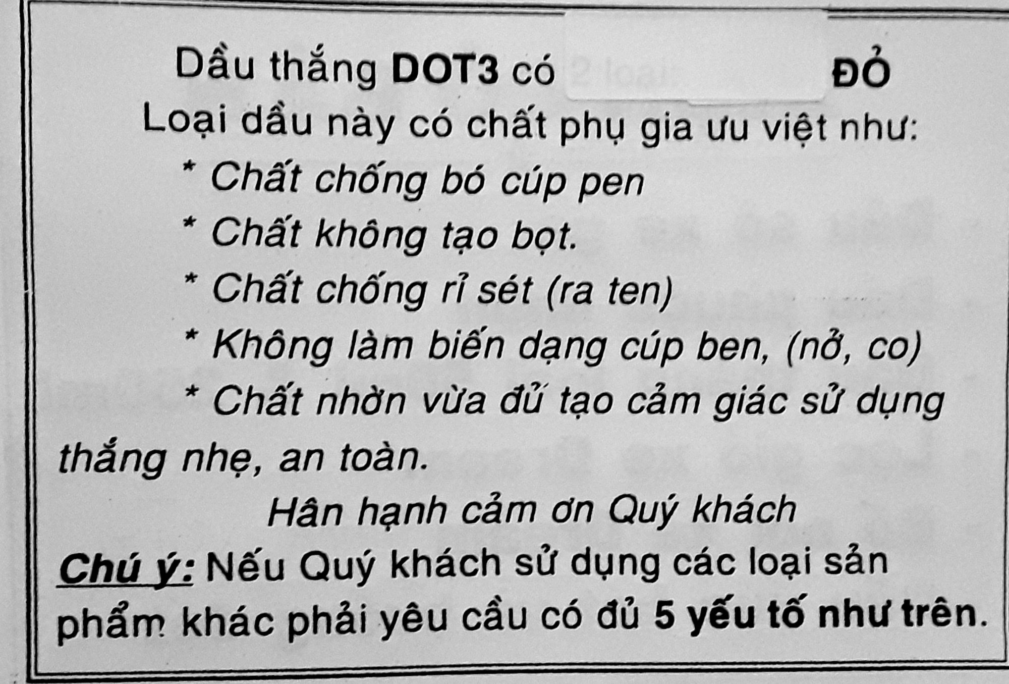 DẦU THẮNG ĐĨA ĐỎ x 2 CHAI 100ML