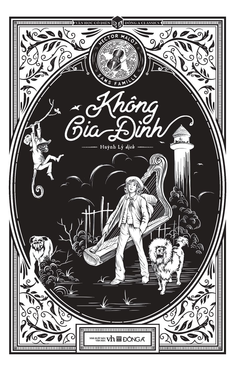 Cá Chép - Không Gia Đình (Bìa Mềm, Khổ 16x24cm)