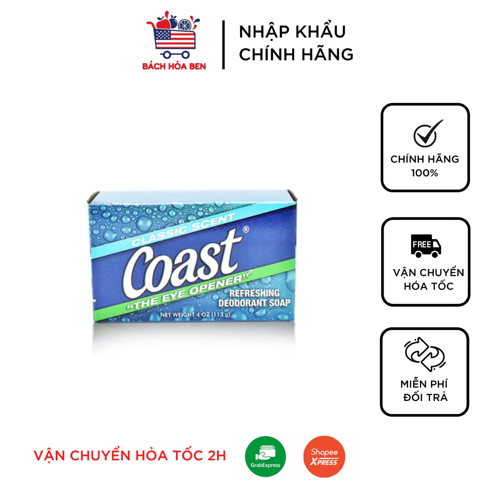 [HCM]Xà bông cục COAST MỸ 113g