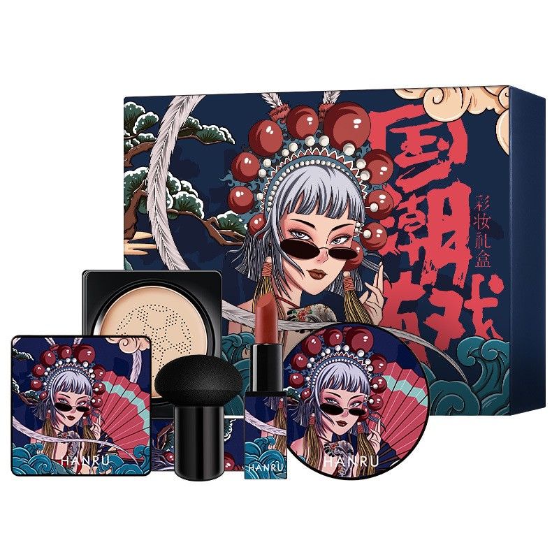 Set trang điểm đầy đủ 9 món Hươu vàng