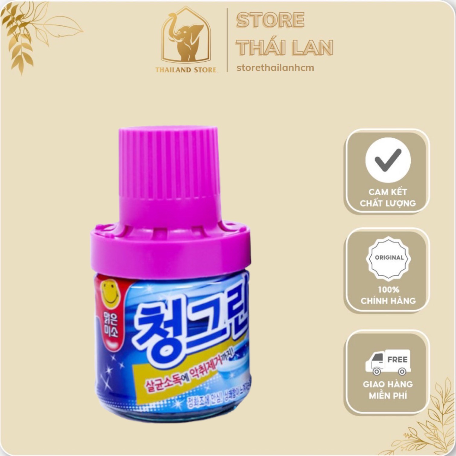 Cốc thả bồn cầu hàn quốc 180gr