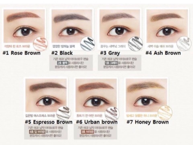 Chì Kẻ Mày INNIS Auto Eyebrow Pencil