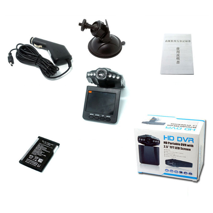 Camera Giám Sát Hành Trình HD DVR H198