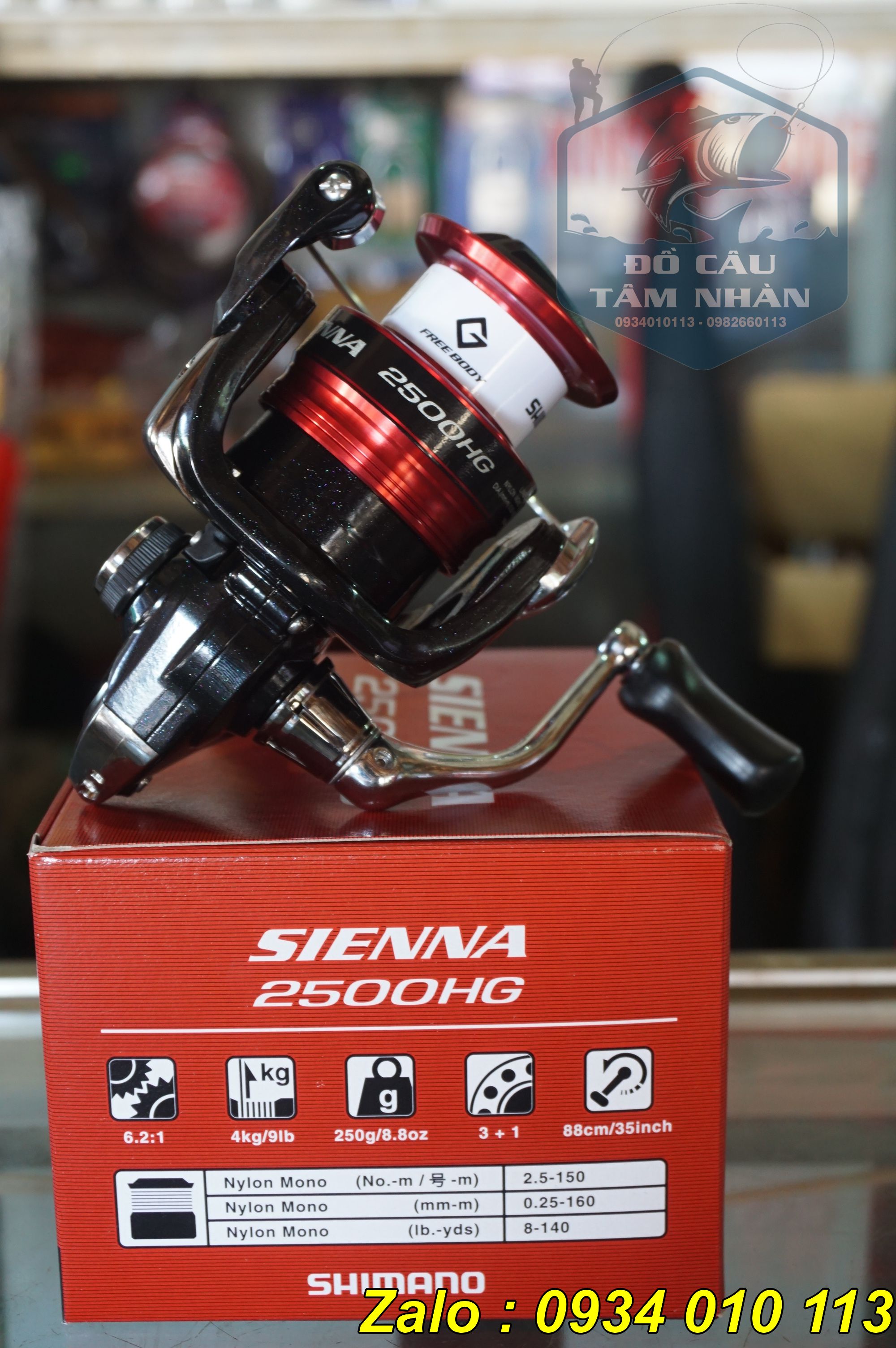 [Chính hãng] Máy câu Shimano Sienna FG có các size từ 1000 đến 4000