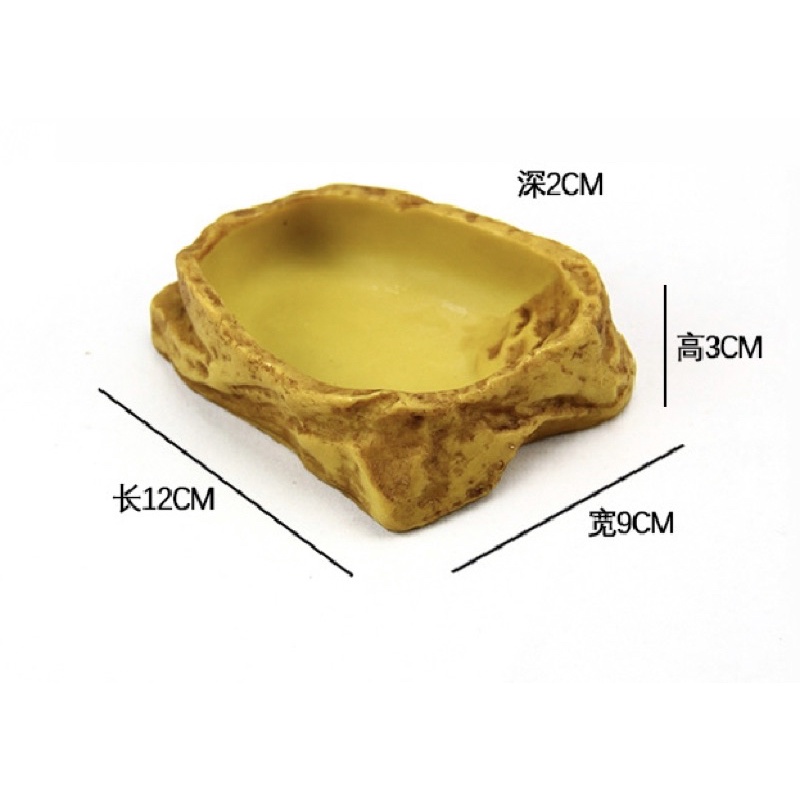 Bát ăn bò sát kiểu cổ đại - Bát ăn bát nước cho bò sát