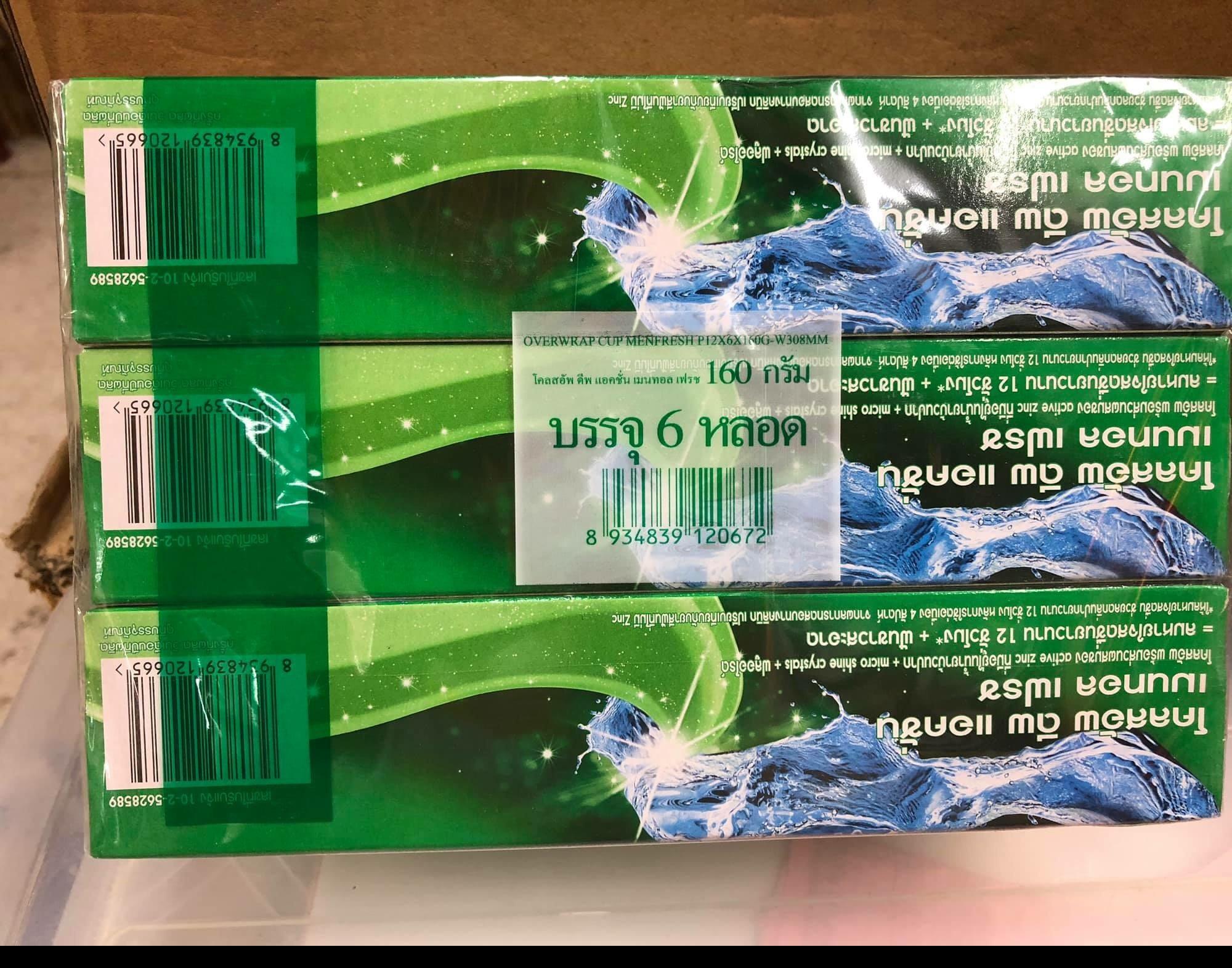 Kem đánh răng Closeup Thái 160g ( 1 lóc 6 cây )
