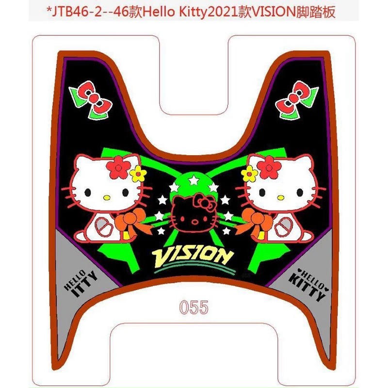 THẢM LÓT CHÂN HÌNH HÌNH THÚ VISION ĐỜI 2021
