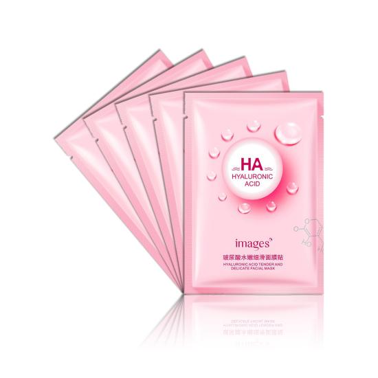 Mặt Nạ HA Cấp Nước Dưỡng Da Căng Mịn Màng ( hồng )