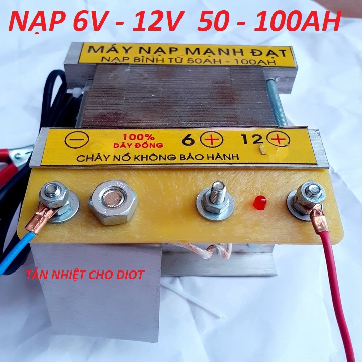 Máy nạp ắc quy 50A-100A- cục nạp bình ắc quy 12V tặng kèm 1 đôi kẹp bình