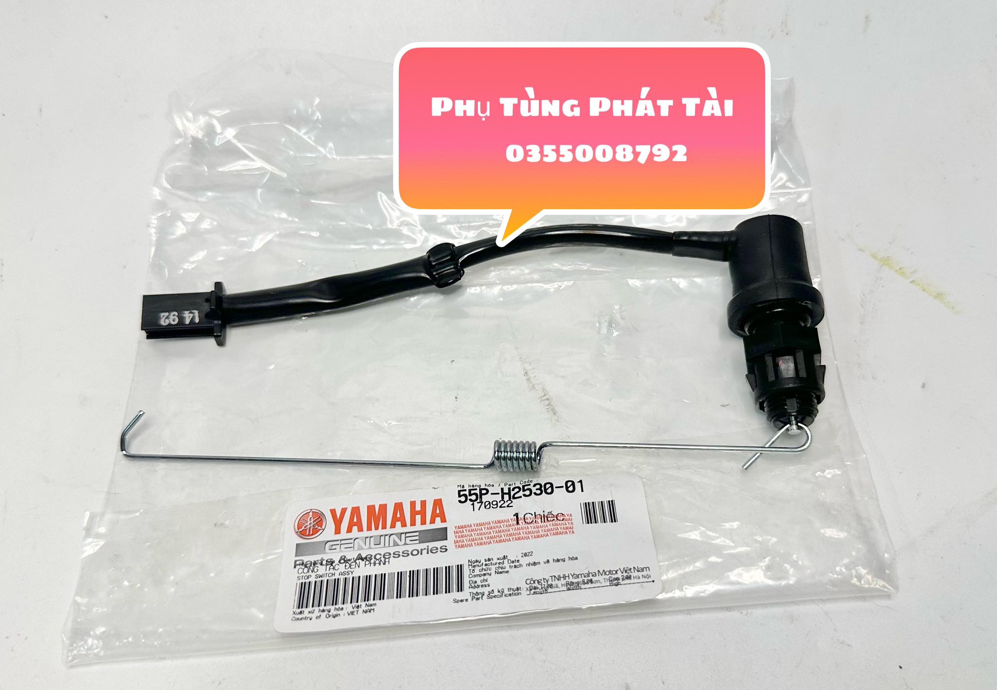 Công Tác Đèn phanh - Stop Chân Exciter 2011 Chính Hãng Yamaha
