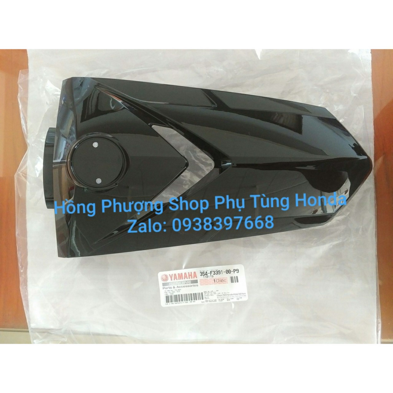 [HCM]MẶT NẠ SIRIUS ZIN CHÍNH HÃNG MÀU ĐEN