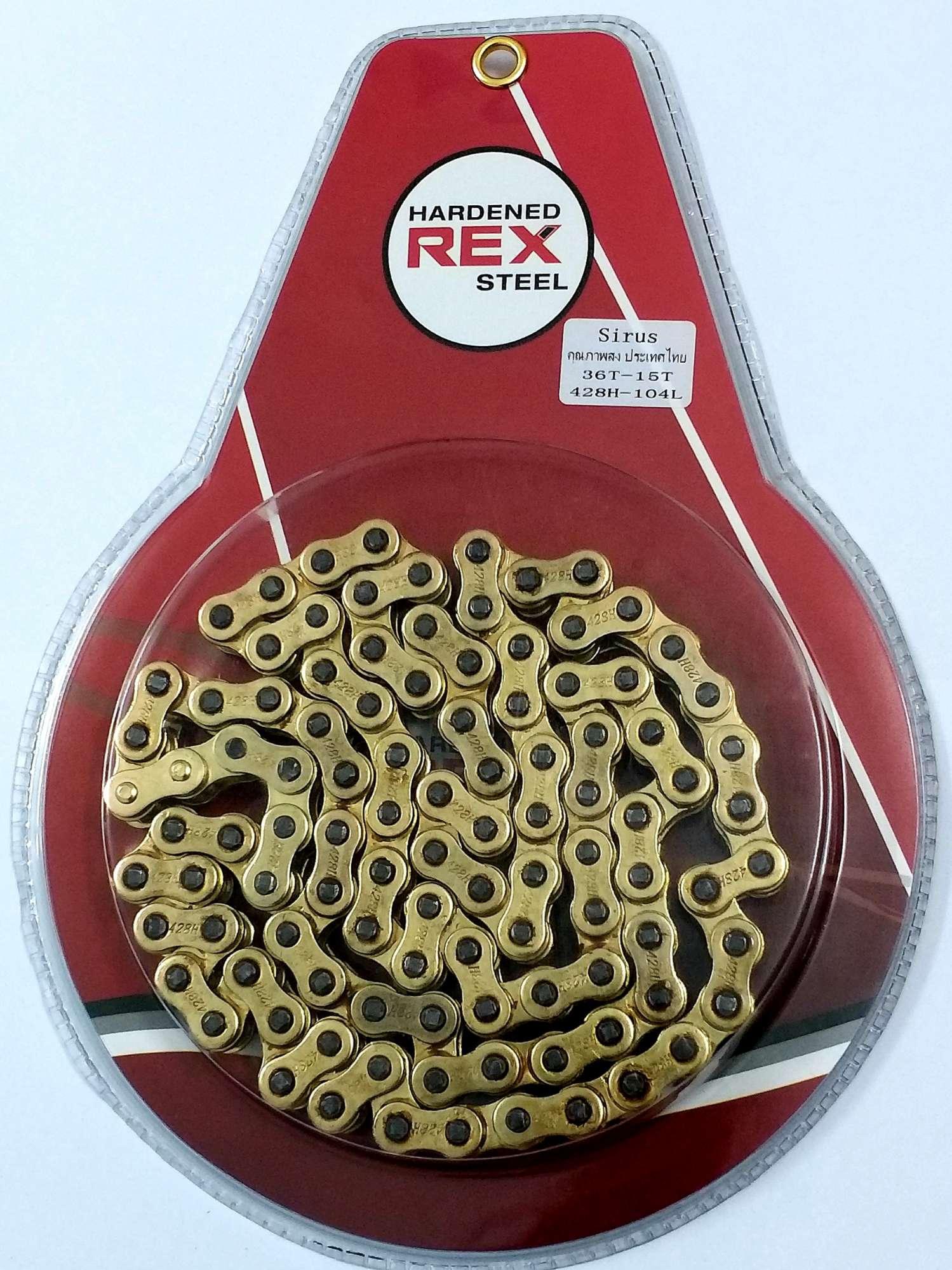 [HCM]NHÔNG SÊN DĨA XE SIRUS CAO CẤP VÀNG (hàng vỉ)