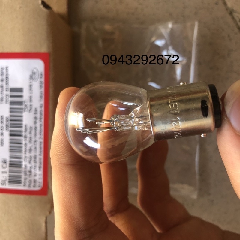 Bóng hậu Honda Zin (34906GB6921)