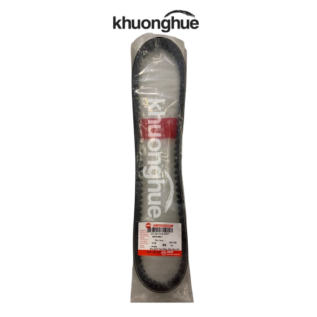 Dây Curoa Xe Shark 125cc Chính Hãng SYM