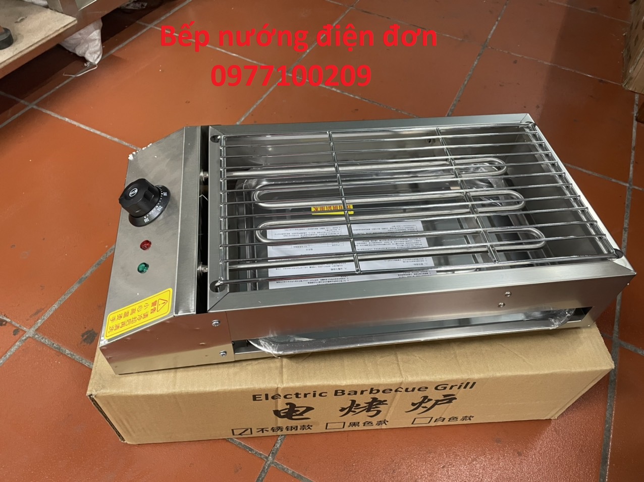 Bếp nướng BBQ dùng điện . Inox