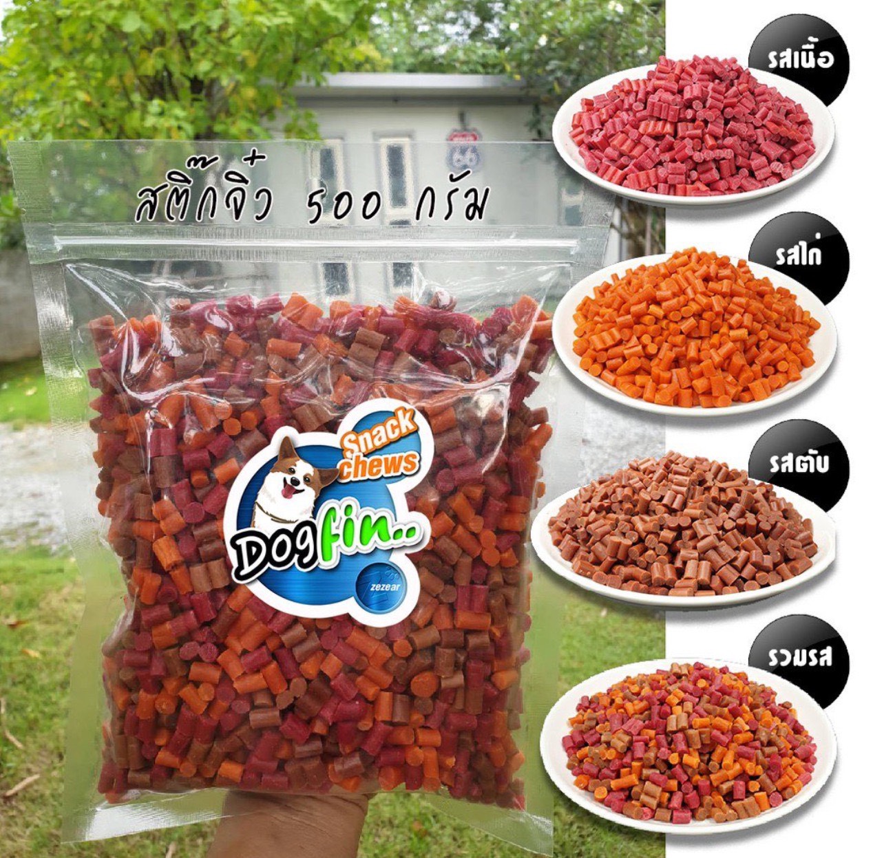 Viên/bánh thưởng mix 4 vị cho thú cưng