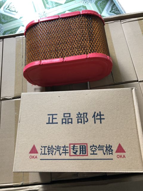 Lọc gió iz49