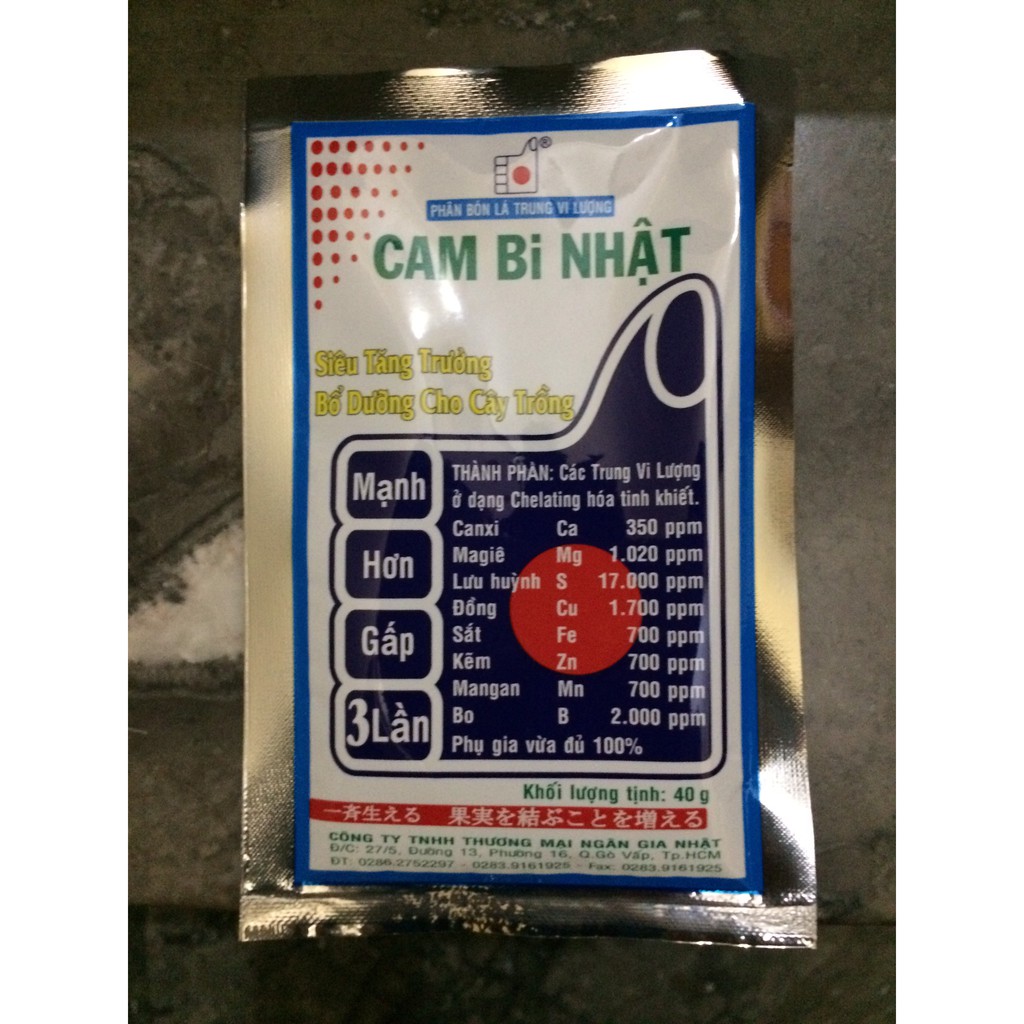 Vi Lượng Cambi Vi Lượng Cambi Nhật 308 gói 40g