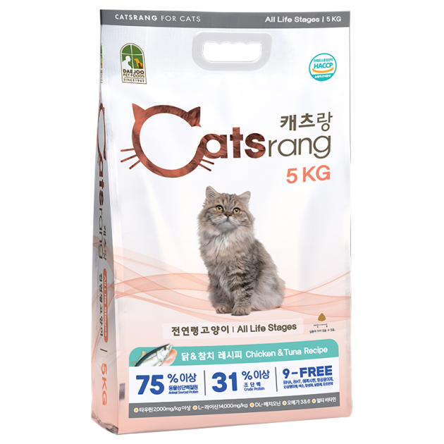 1kg catsrang dryfood