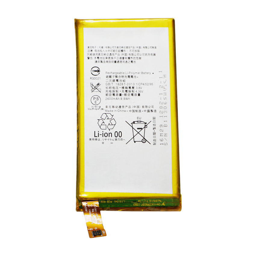 Pin cho Sony Xperia C4 Dual E5333 dung lượng 2600mAh
