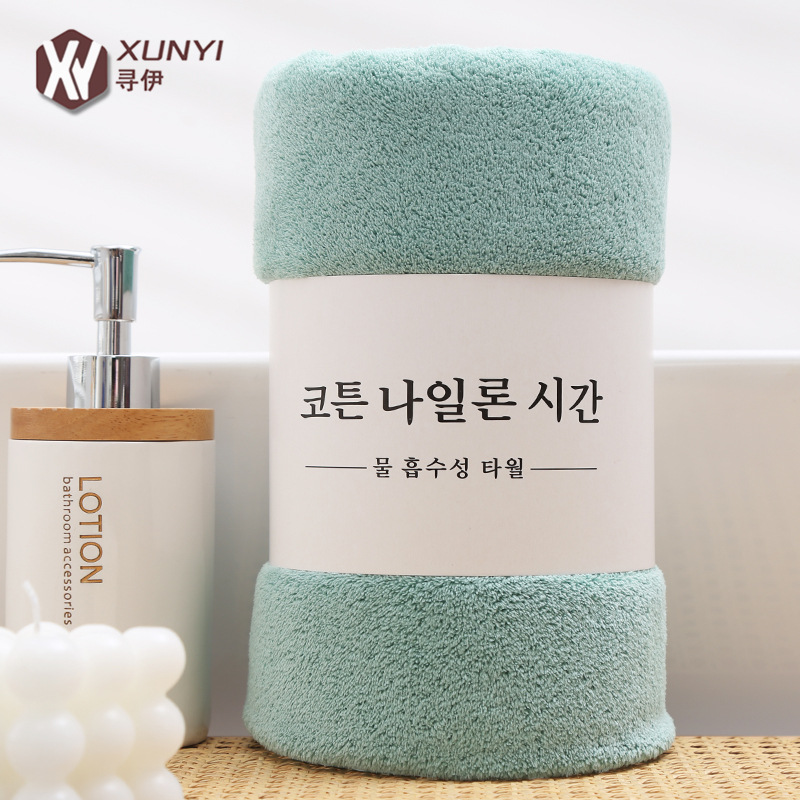 [Hàng Chuẩn] Khăn tắm lớn size 140x70cm Hàn Quốc cao cấp