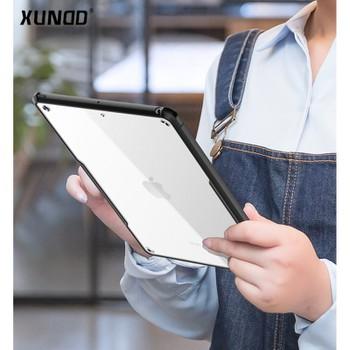 [HCM]Ốp Lưng Chống Xốc Xundd cho Ipad các dòng