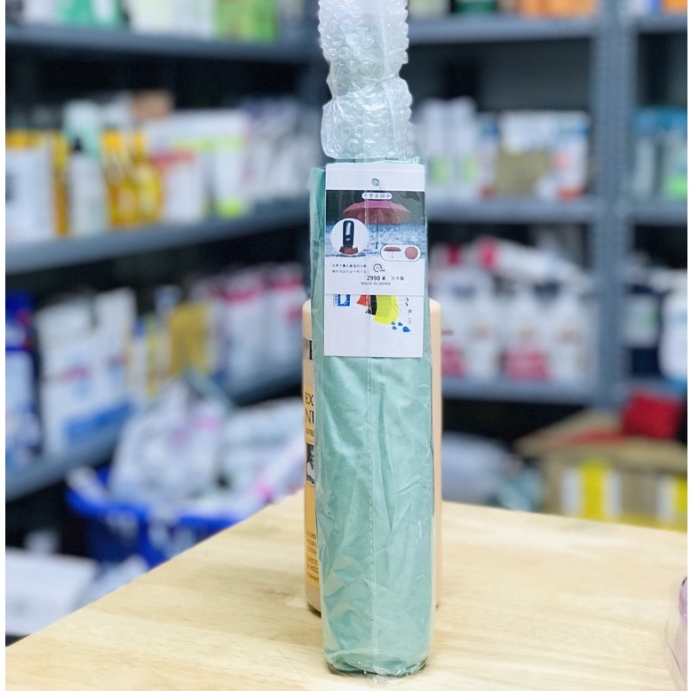 Ô tự động gấp gọn Nhật