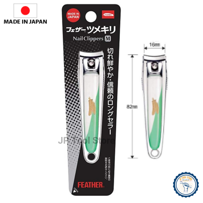 Kềm Bấm Móng Tay Chân cao cấp FEATHER FG-M Nhật Bản