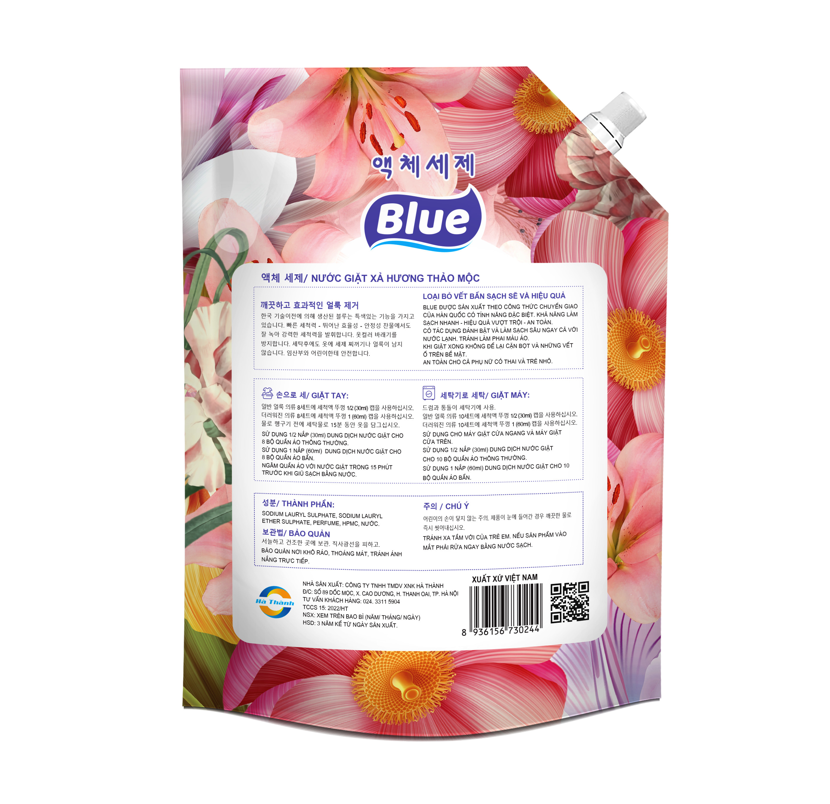 Nước Giặt Xả Blue (Hàn Quốc) Túi 3L6