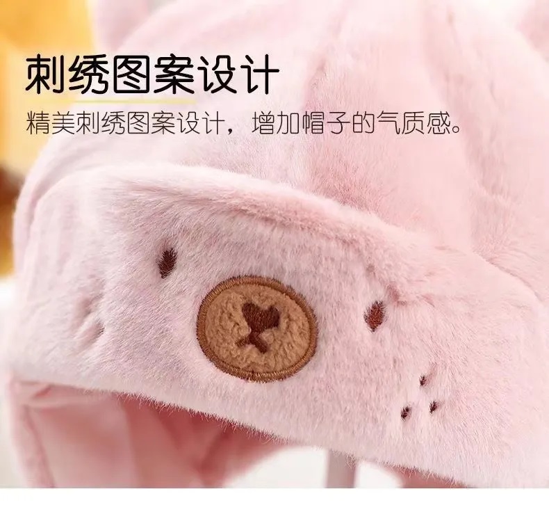 Mũ lông tai thú quả bông Cho Bé Siêu Dễ Thương