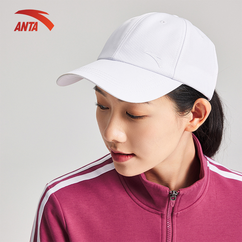 [ SALE OFF 70% ] Mũ thể thao Anta 892357251