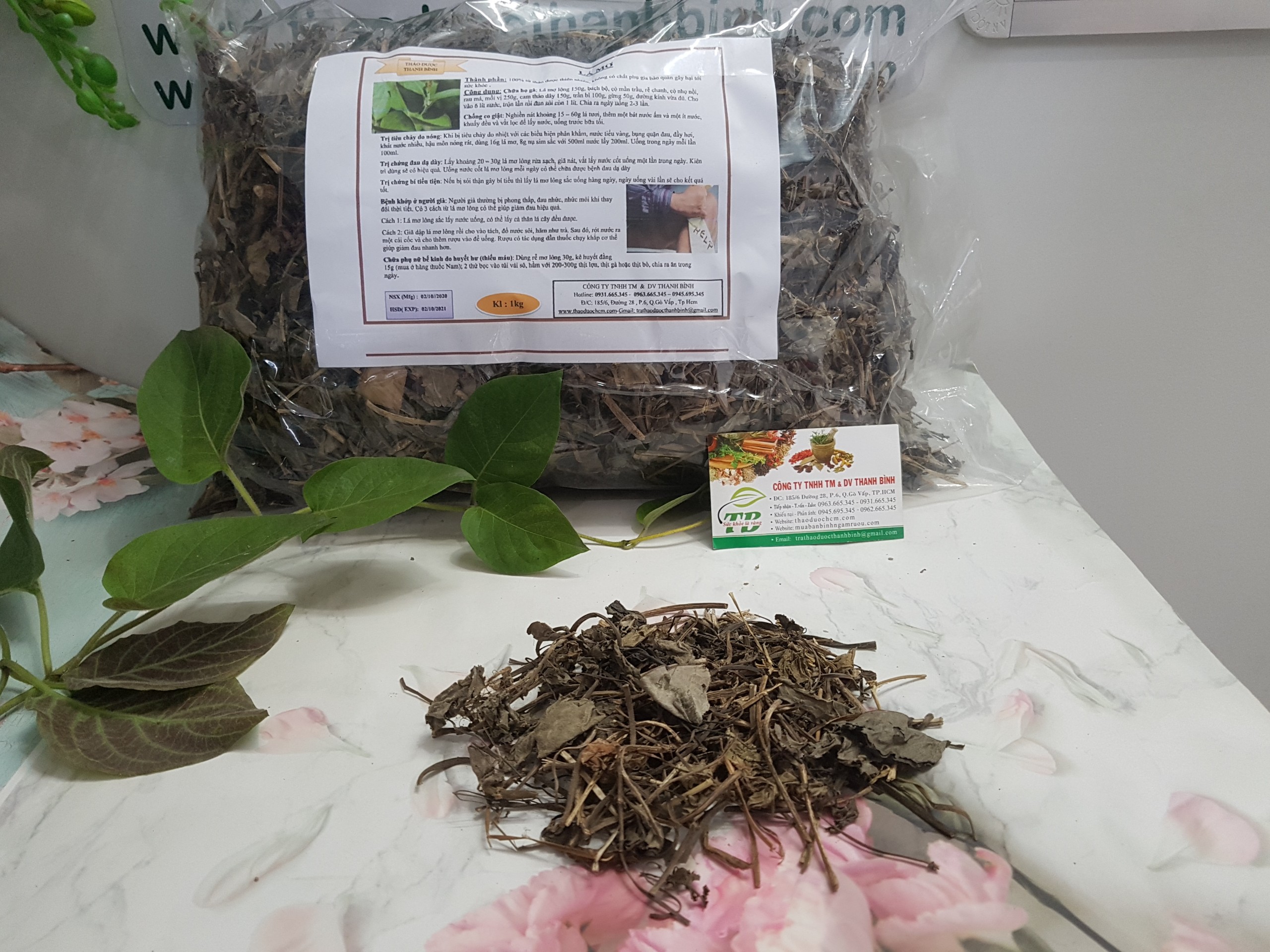 Lá Mơ Khô 1KG - Hàng Công Ty Chất Lượng