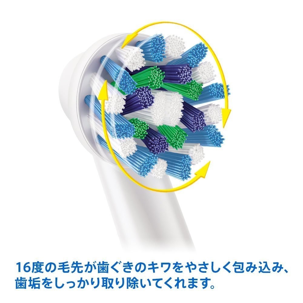 Đầu bàn chải đánh răng điện Oral B Replacement Brush Nhật bản