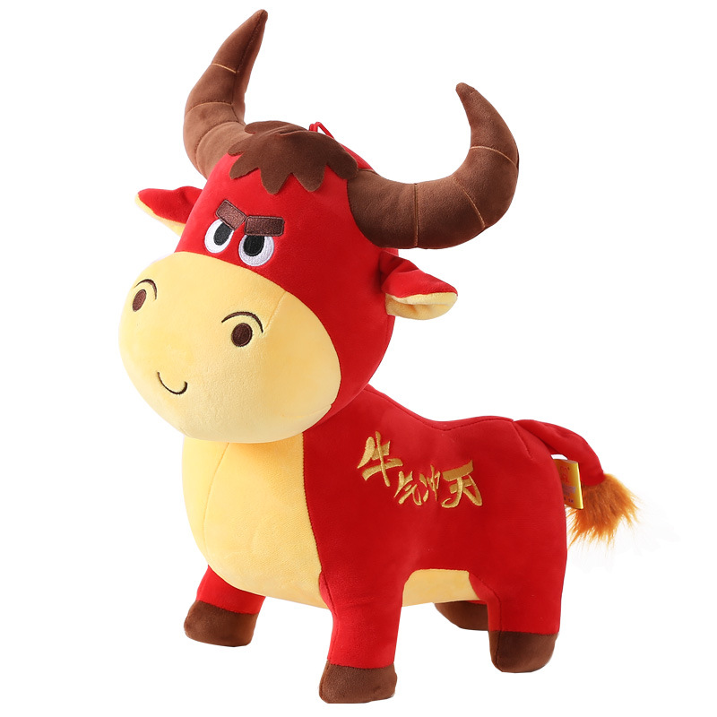 Trâu bông Gấu bông quà tặng