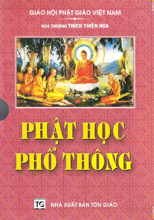 Phật Học Phổ Thông (Trọn Bộ 3 Tập) - Bìa Cứng