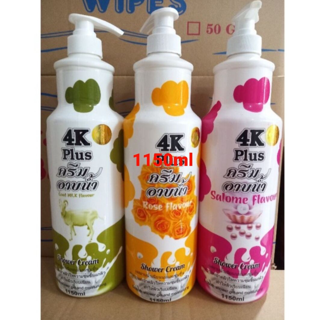 Sữa Tắm 4k plus Thái 1150ml ( Chính Hãng có tem cty ) - cuahangthienudc