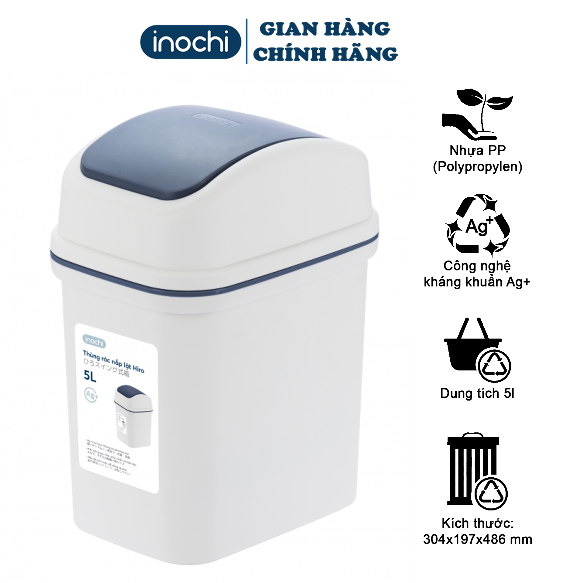 Thùng rác nắp lật 5l - sọt rác nắp lật thể tích 5 lít inochi cao cấp chất liệu nhựa nguyên sinh kháng khuẩn khủ mùi dùng cho gia đình trong phòng khách , phòng bếp , văn phòng , công sở .