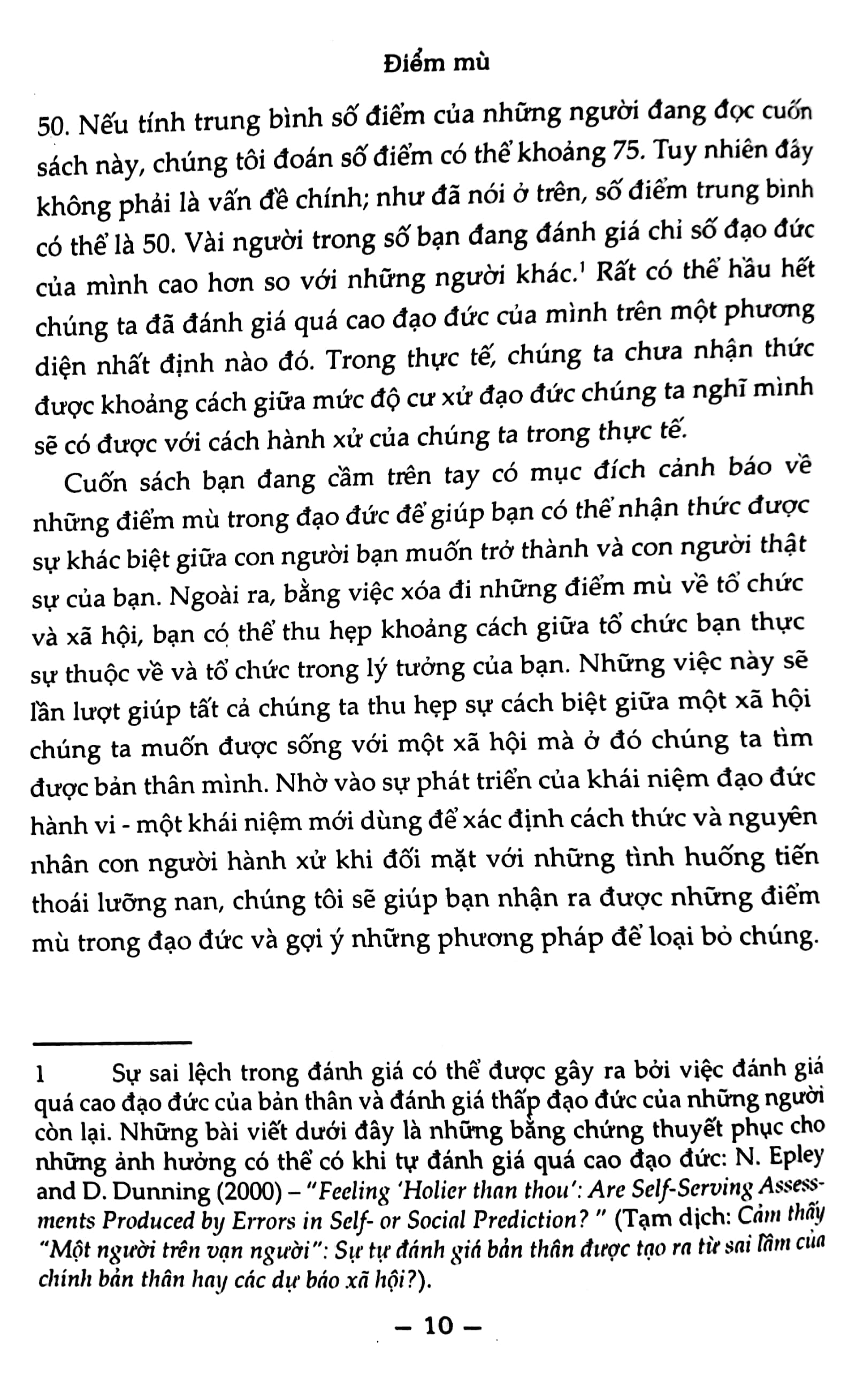 Fahasa - Điểm Mù (Tái Bản)