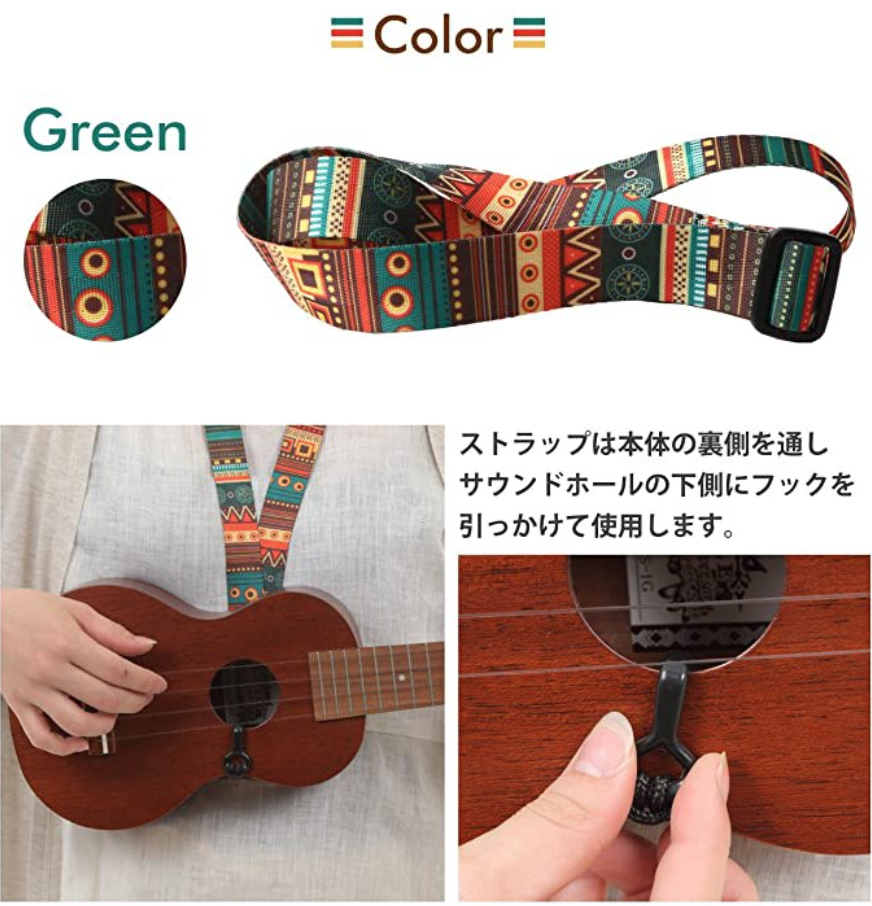 [HCM]DÂY ĐEO MÓC THÙNG ĐÀN UKULELE - KHÔNG CẦN ĐỤC LỖ