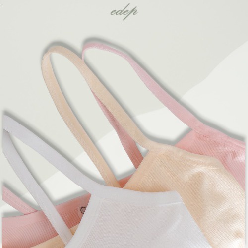 Áo lá bra học sinh cotton tăm 6059