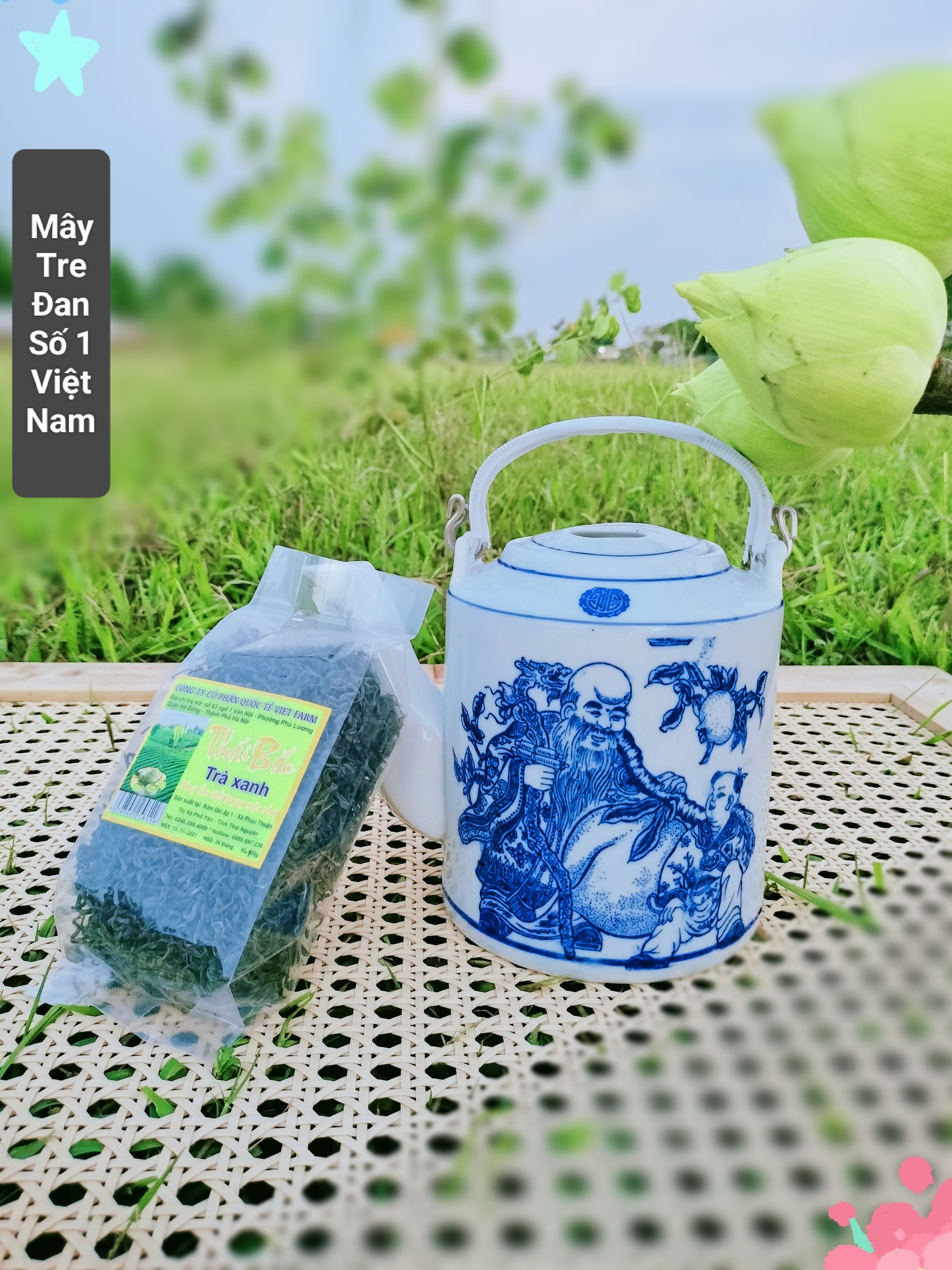 COMBO  GIỎ + ẤM TÍCH. LOẠI 1,5 LÍT