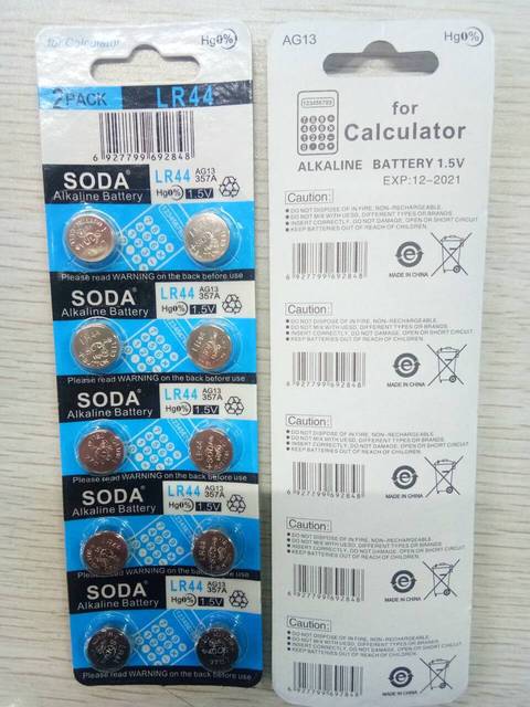 Pin cúc áo LR44 AG13 LR1130 AG10 CR2032 LR626 AG4 (vỉ 10 viên)