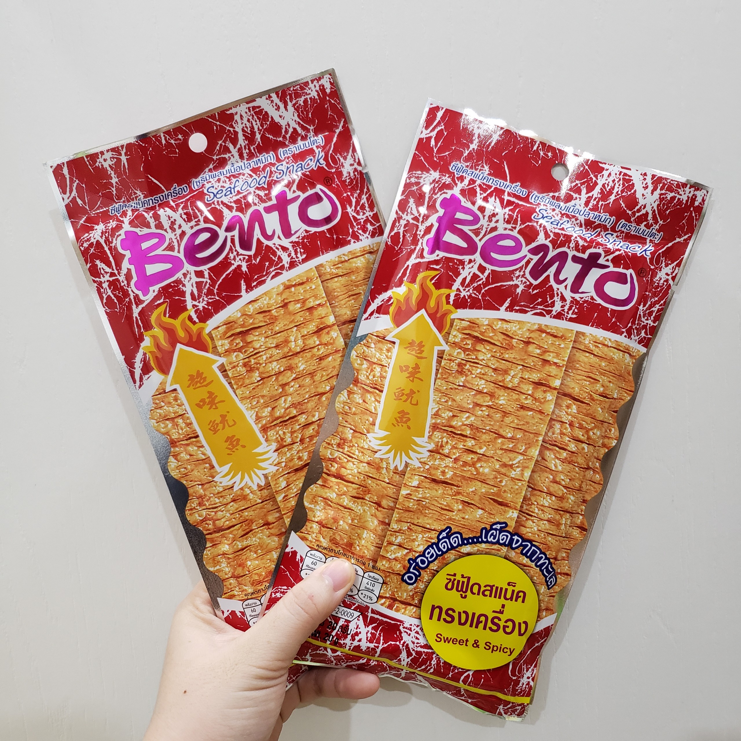 Mực Bento Thái Lan gói lớn 20g