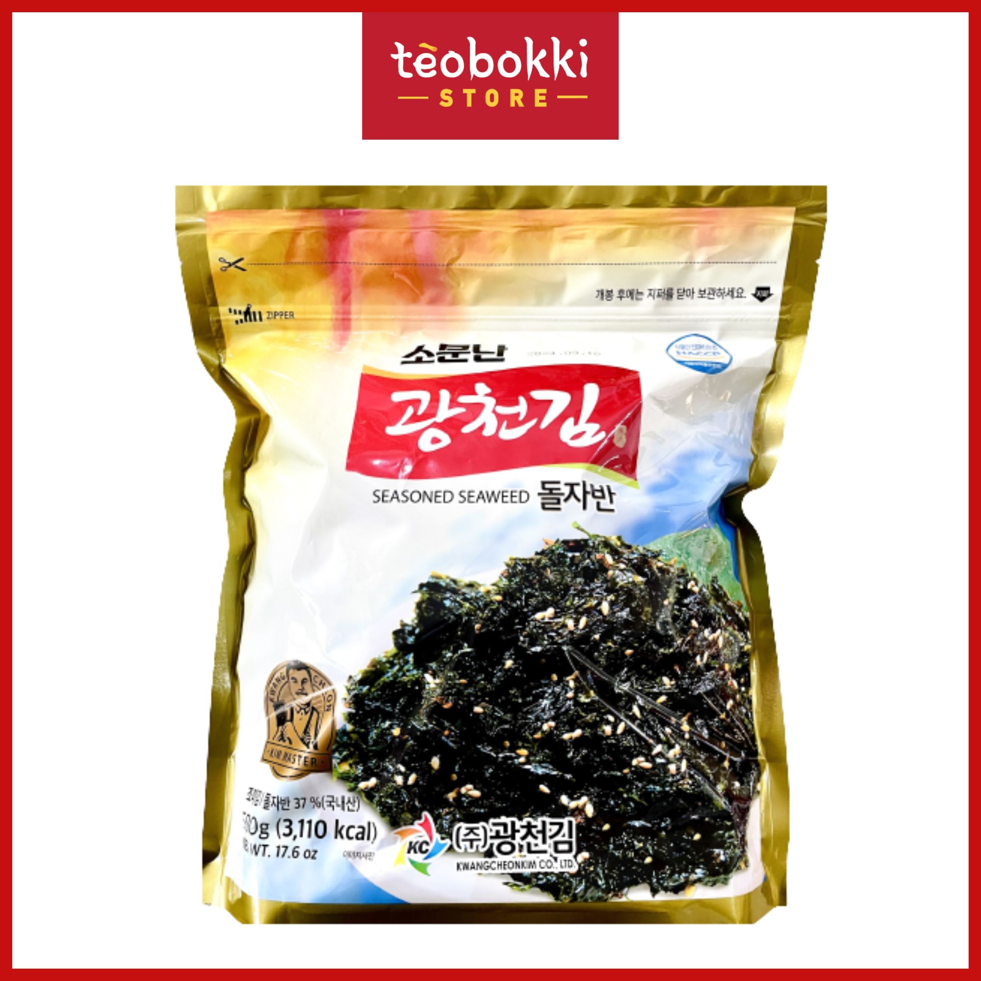 Rong biển vụn Hàn Quốc 400g, 1kg