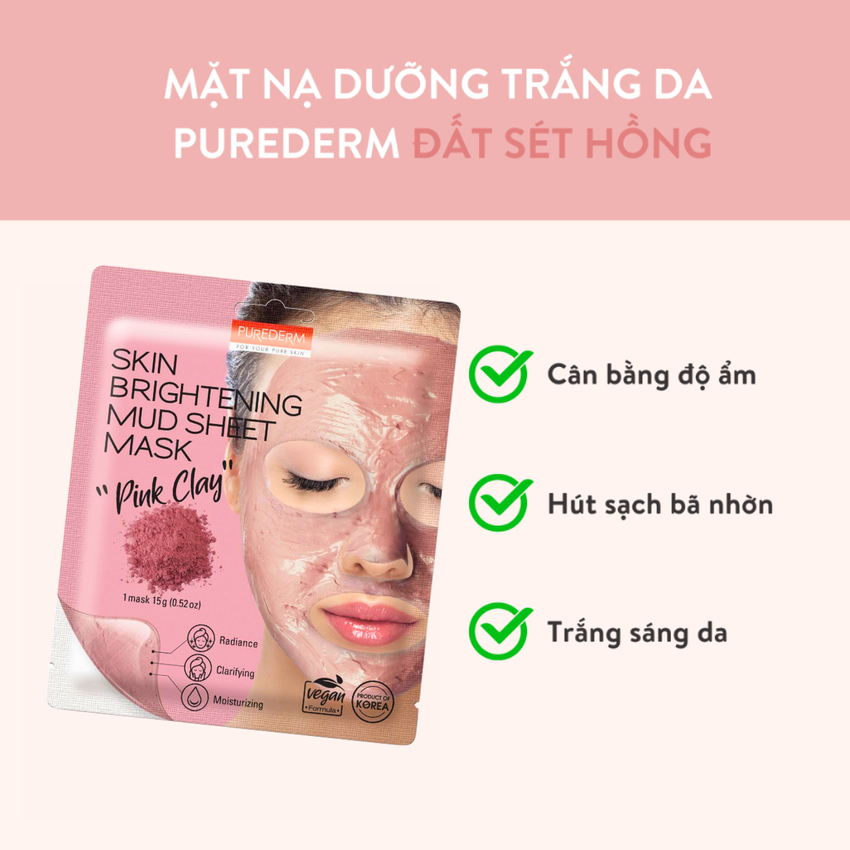 (HÀNG TẶNG KHÔNG BÁN) Purederm Mặt nạ dưỡng da " Đất Sét Hồng" 15g (HSD: 14/03/2025)