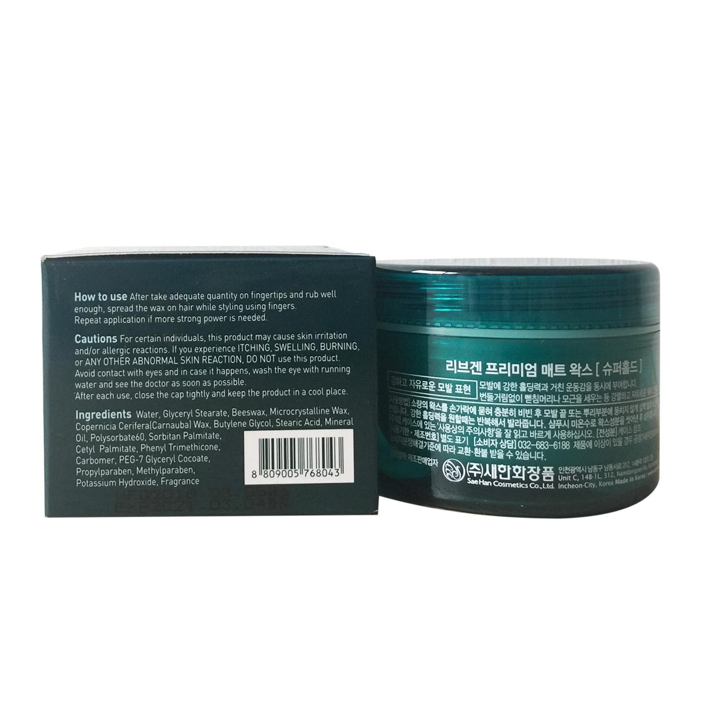 Sáp CỨNG Livegain Premium Mat Wax 120g Hàn Quốc