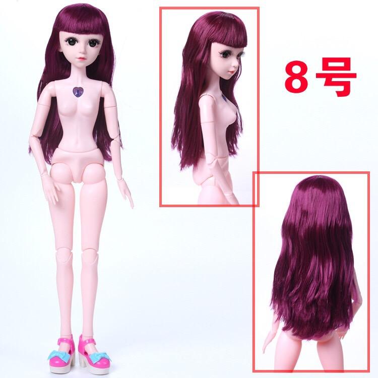 Búp bê 60 cm da trắng - 1 con